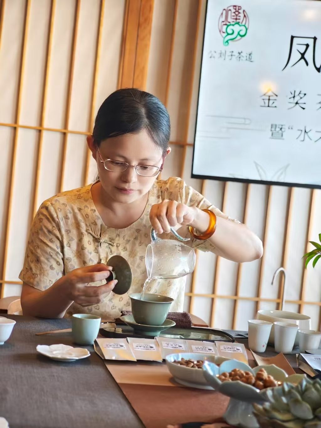 茶道师资—水大师·茶道专业讲师—胡旭英 老师